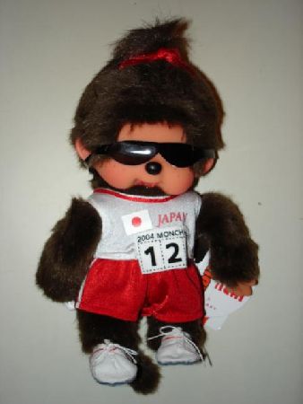 kiki le kiki de tous les kiki