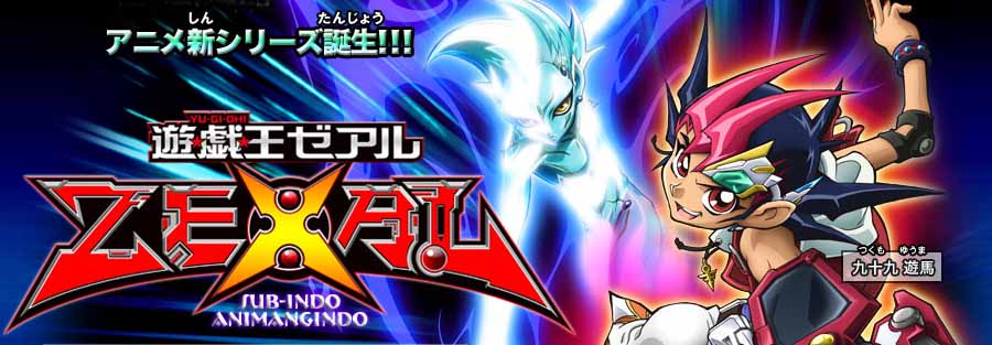 yu gi oh zexal episode 32 english dubbed yu gi oh zexal episode 32 english dubbed