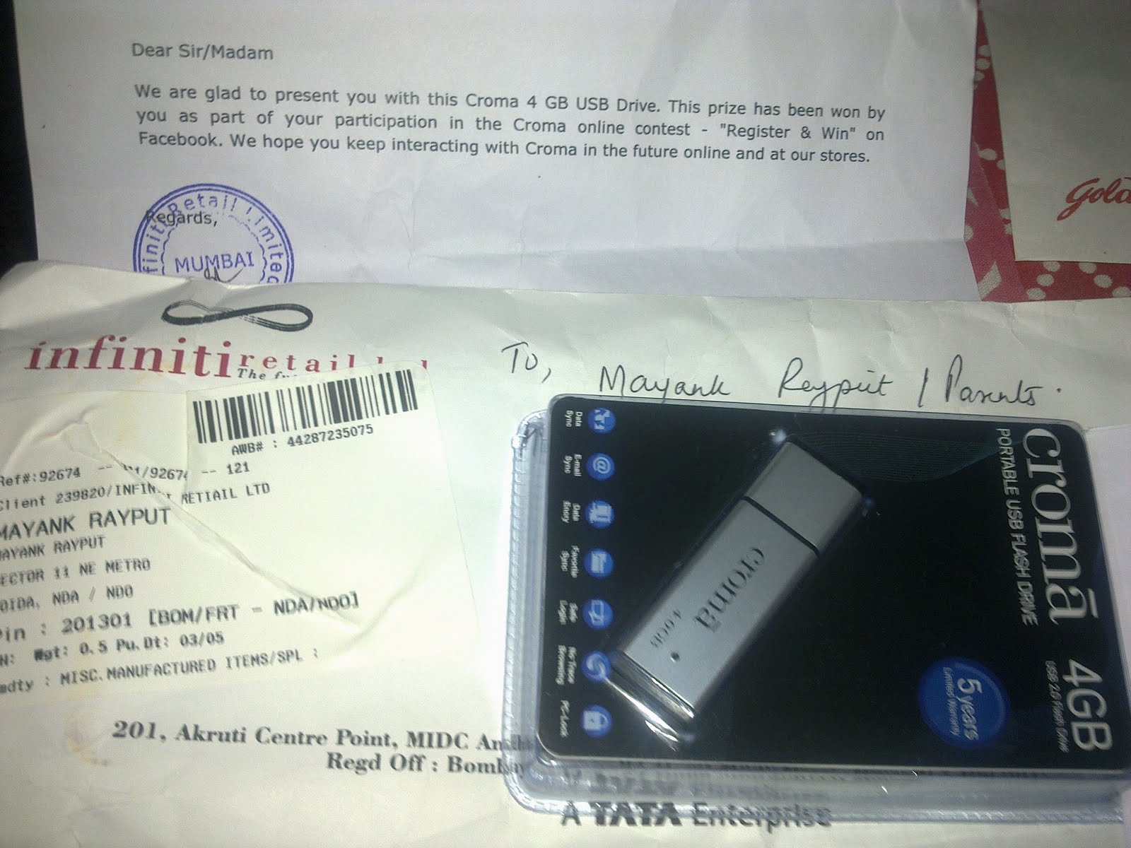Croma gift coupons