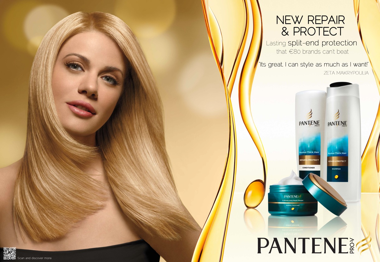 Greece Hair