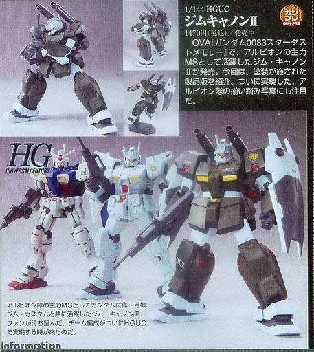 Gundam Guy Hguc 1 144 Gunpla Recent Upcoming Releases Gundam Ace Aug Issue