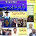 DAAWO SAWIRADA: Weerarii LIIDO oo Murugo lama iloobaan ah reebay thumbnail