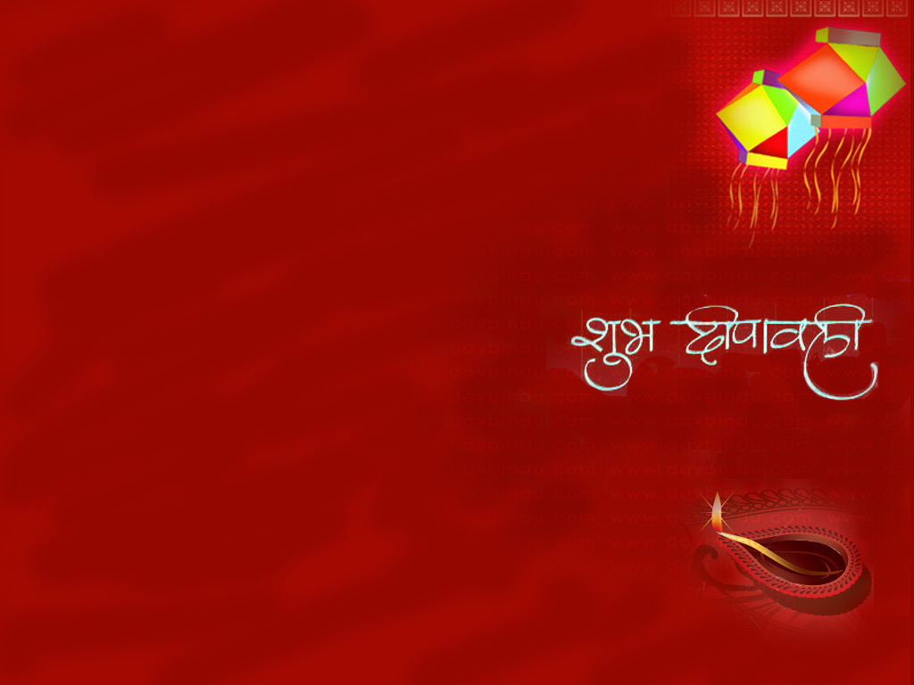 http://4.bp.blogspot.com/--1mgQQI3_aU/UJtskTlYWnI/AAAAAAAAB3E/OCy5brQWP-w/s1600/deepavali_wallpaper_diwali1.jpg