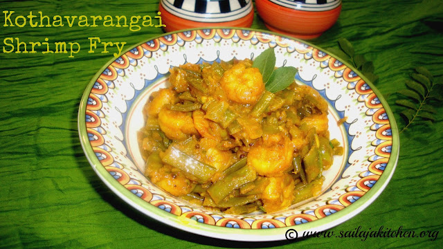 images of Kothavarangai Shrimp Fry Recipe / Cluster Beans Shrimp Fry Recipe / Goru Chikudukaya Royallu Vepudu Recipe
