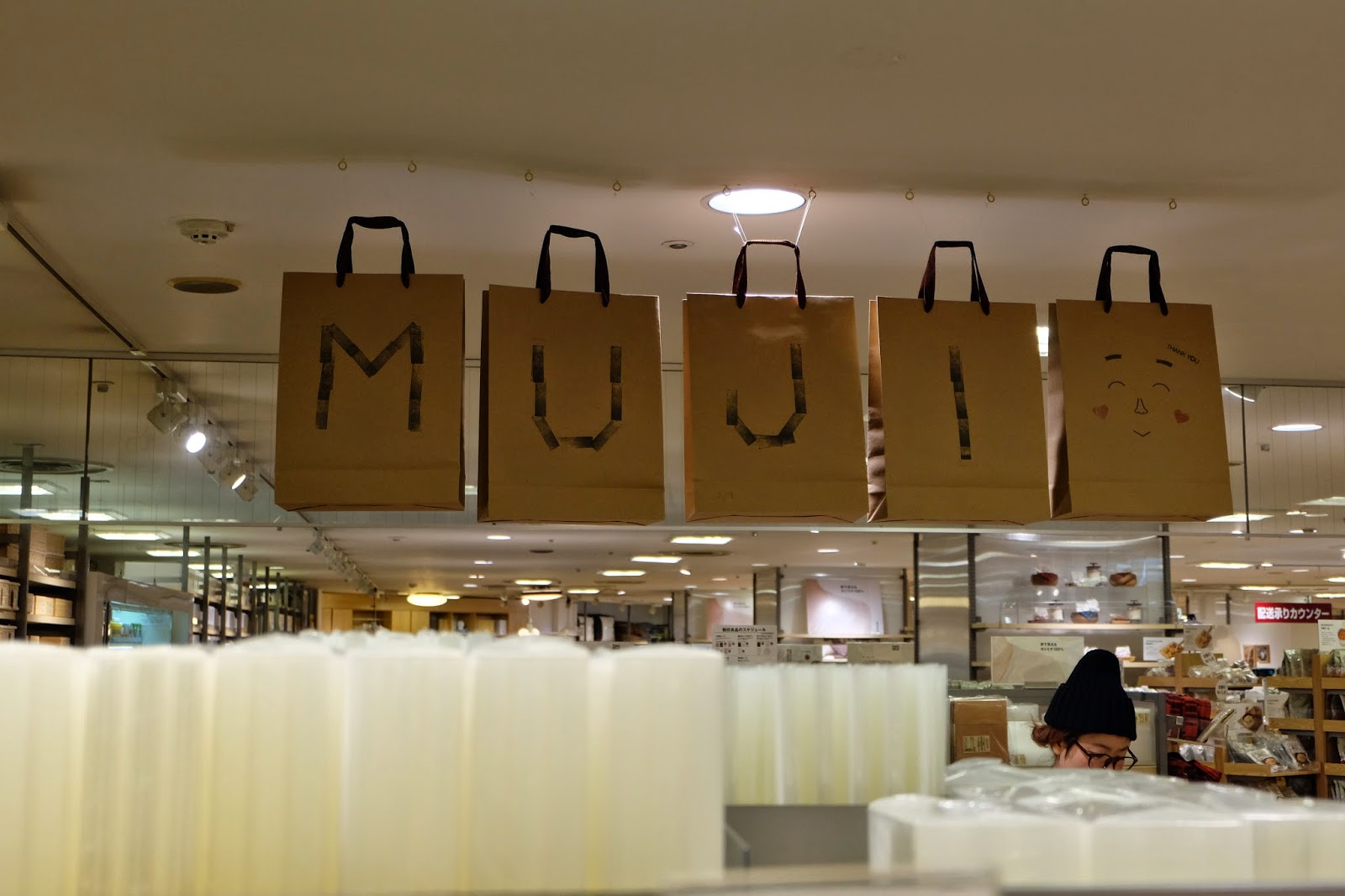 Muji Japan Christine Loves to Travel