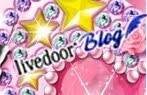 Livedoor Blog