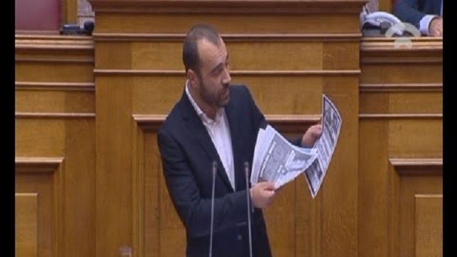 Π. Ηλιόπουλος Χρυσής Αυγής κατά Άδωνι και Βορίδη για το τζαμί στο Βοτανικό και ισλαμιστές λαθρομετανάστες (Βίντεο) Π. Ηλιόπουλος Χρυσής Αυγής κατά Άδωνι και Βορίδη για το τζαμί στο Βοτανικό και ισλαμιστές λαθρομετανάστες (Βίντεο)
