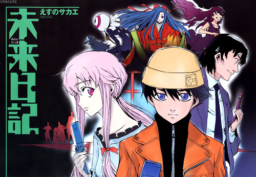 http://4.bp.blogspot.com/--31bAfRYh7g/UC6CknbVr3I/AAAAAAAAPT8/xEFGzHWec1c/s1600/Mirai%2BNikki.png