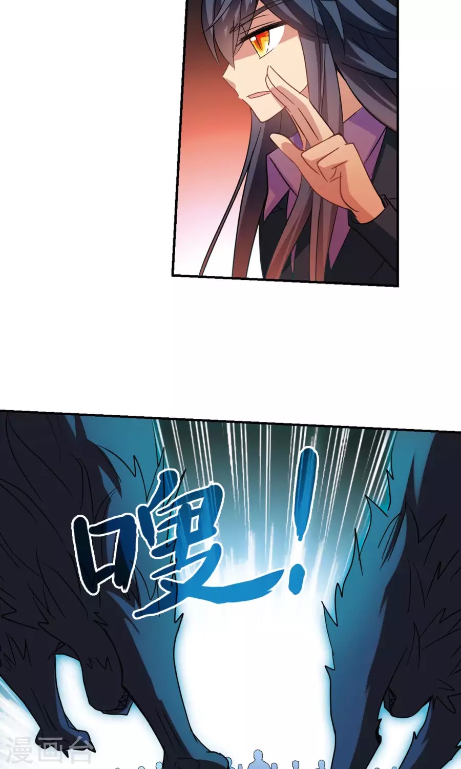 Tô Tịch Kỳ Quái chap 95