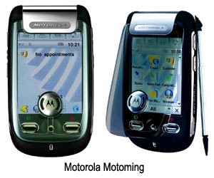 Spesifikasi MOTOROLA A1200 Terbaru