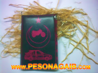 Jual jimat anti maling kendaraan bermotor jimat anti maling, jimat kendaraan bermotor, jimat anti perampokan, jimat anti pencurian, jimat anti penodongan, jimat anti perampasan, pegangan anti maling, media keselamatan, media perlindungan, mengamankan kendaraan bermotor, media rahasia anti maling, mempercepat karma pencuri, anti jin jahat, anti makhluk gaib, anti hantu, anti kecelakaan