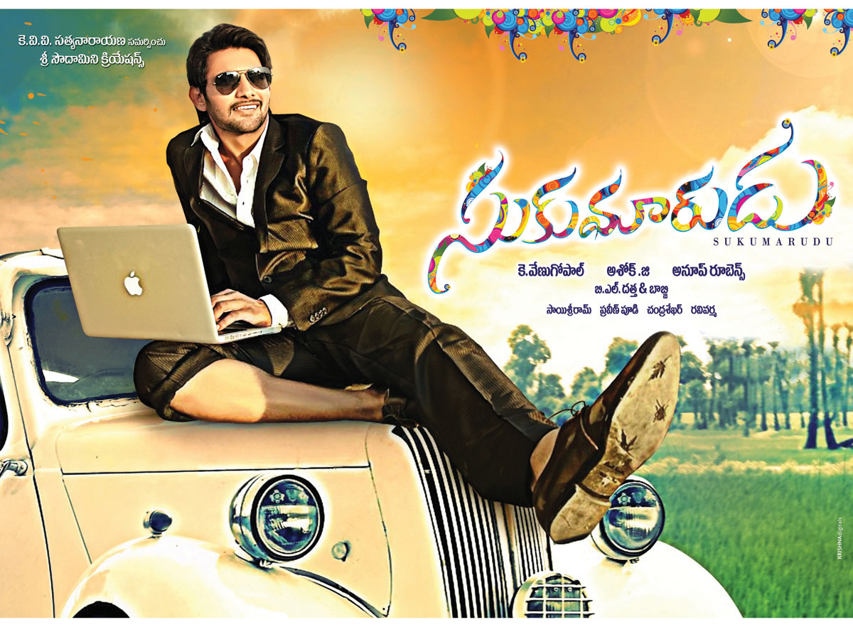 http://4.bp.blogspot.com/--4V9NjTBNos/UQfAR30jilI/AAAAAAABV2A/3GuqvCMPc4o/s1600/sukumarudu_hq_wallpaper.jpg