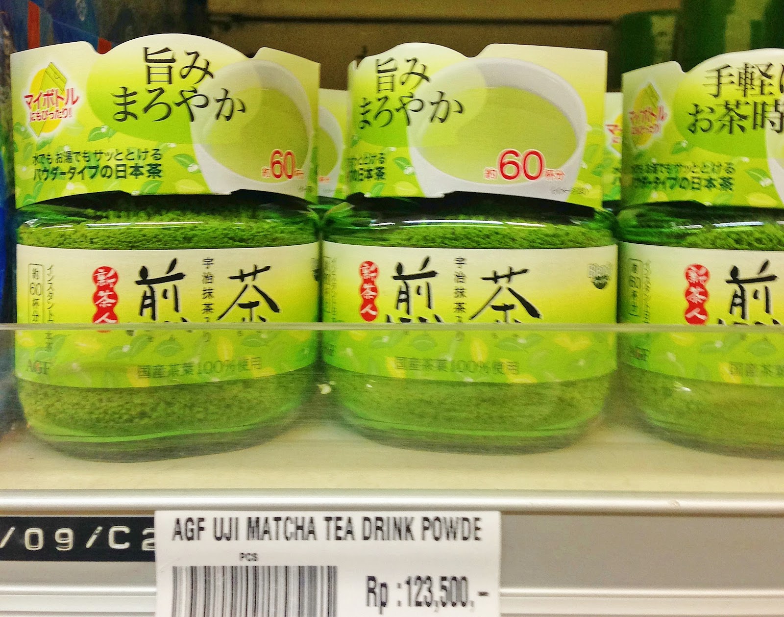 Resep Silky Matcha Green Tea Pudding with Coconut Sauce Recipe