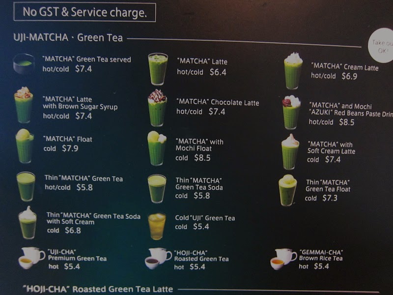 Food Post Nana's Green Tea MONGABONG