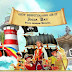 Harga Tiket Jogja Bay