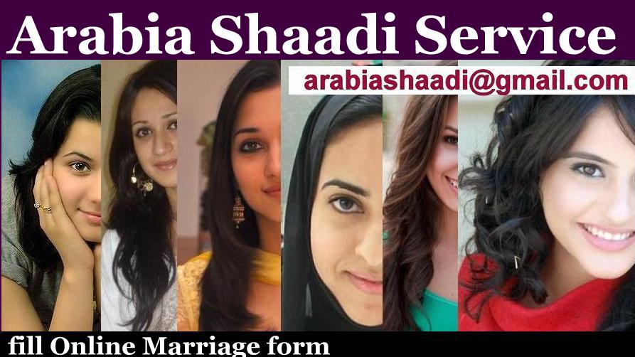 shia and sunni marriage