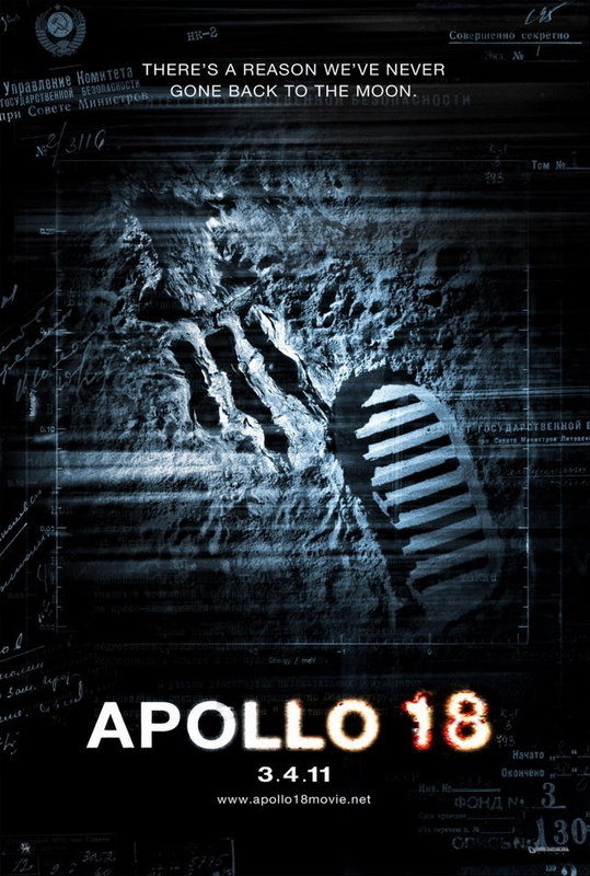 apollo Rave Motion Pictures Polaris Polaris Columbus OH