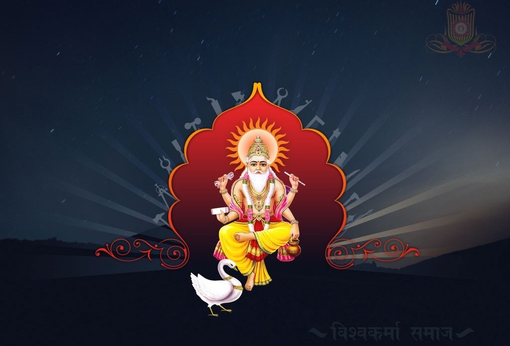 HINDU GOD WALLPAPERS: Lord Vishwakarma