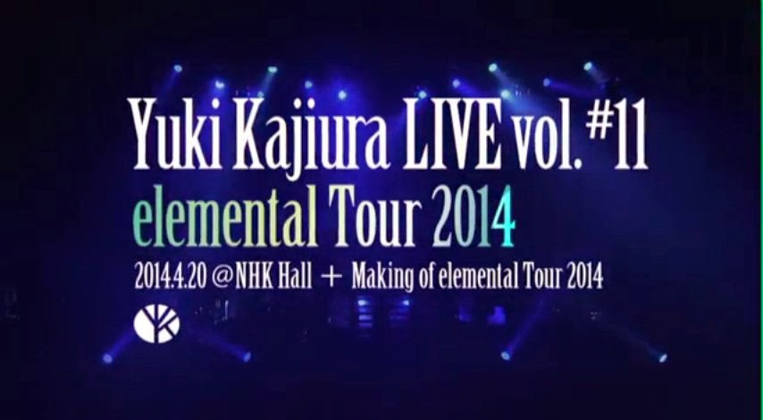 Just Me Yuki Kajiura Live Vol 11 Elemental Tour 14 04 Nhk Hall Digest Video On Youtube