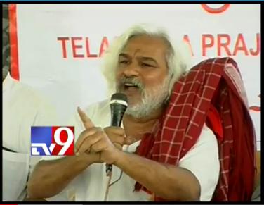 Telugu Movies: Gaddar resigns as Telangana People's Front president
