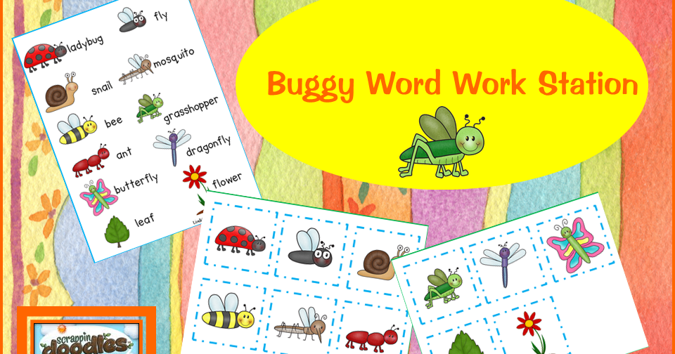 A Teacher's Touch Buggy Word Work Station