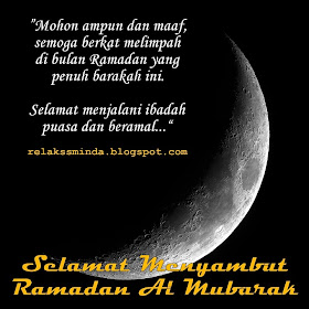 Salam Ramadan Al Mubarak 1435H