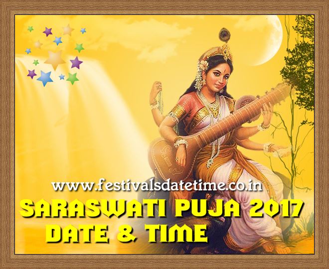 saraswati puja mantra in tamil pdf