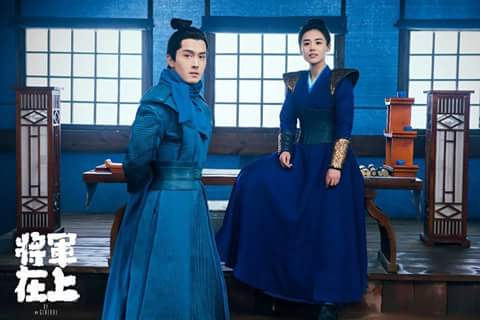 Oh My General แม่ทัพอยู่บน ข้าอยู่ล่าง พากย์ไทย EP1 – EP36