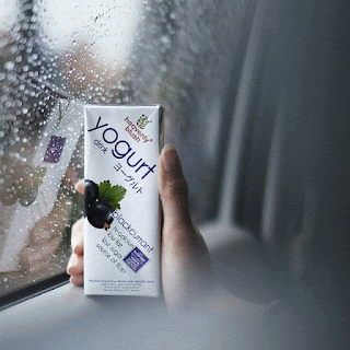 Yogurt Heavenly Blush Rasa Blackcurrant <img src="http://4.bp.blogspot.com/-- AkMuXhkA1s/Vh6JEAecyDI/AAAAAAAAAkE/kZZb9lcRrEI/s1600/4.blackcurant-640x640.gif" alt="Yogurt Heavenly Blush Rasa Blackcurrant">