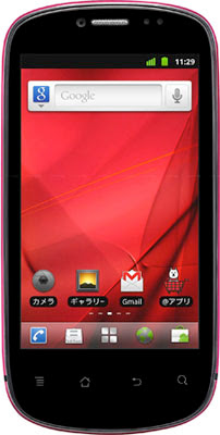 Huawei Vision 007HW