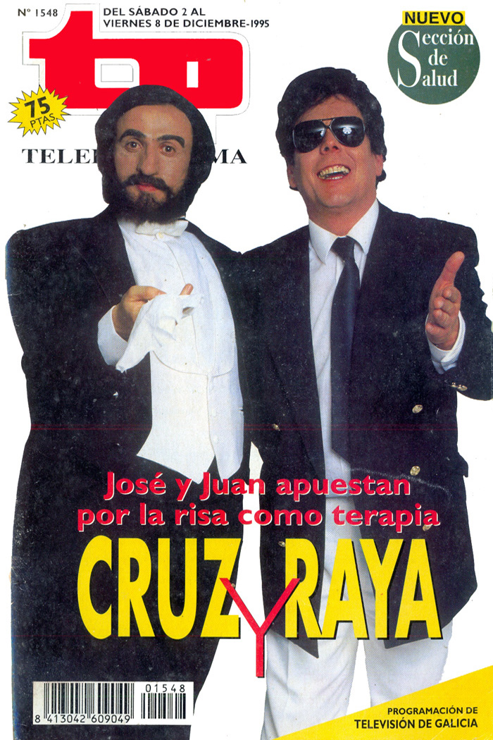 Cmo nos remos! - Cruz y Raya 2 - RTVEes
