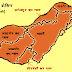 Rivers of Luni Basin in Rajasthan- राजस्थान के लूणी बेसिन की नदियाँ-