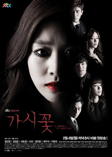 Phim Hoa Hồng Có Gai - Thorn Flower 2013 (Vietsub) phim hoa hong co gai