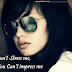 Killer High Attitude Status Status for Facebook Whatsapp