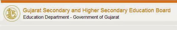 GSEB HSC Result 2014,Gujarat Board, 12 th