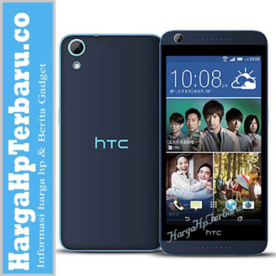 Daftar Terbaru Harga Hp HTC Juli 2015 Daftar Terbaru Harga Hp HTC Juli 2015