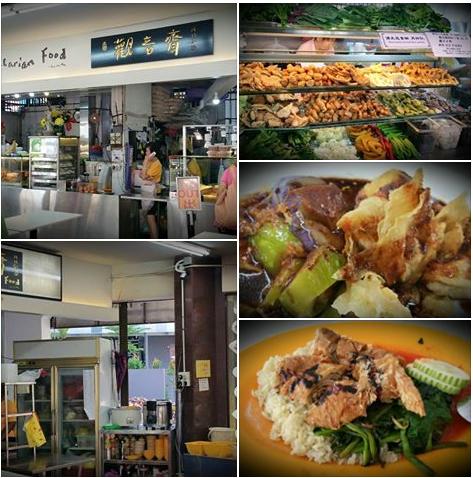 Kwan Yin, Best Vegetarian Food Court in Singapore - Miri Food Sharing