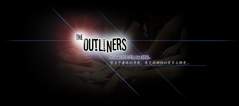 The Outliners