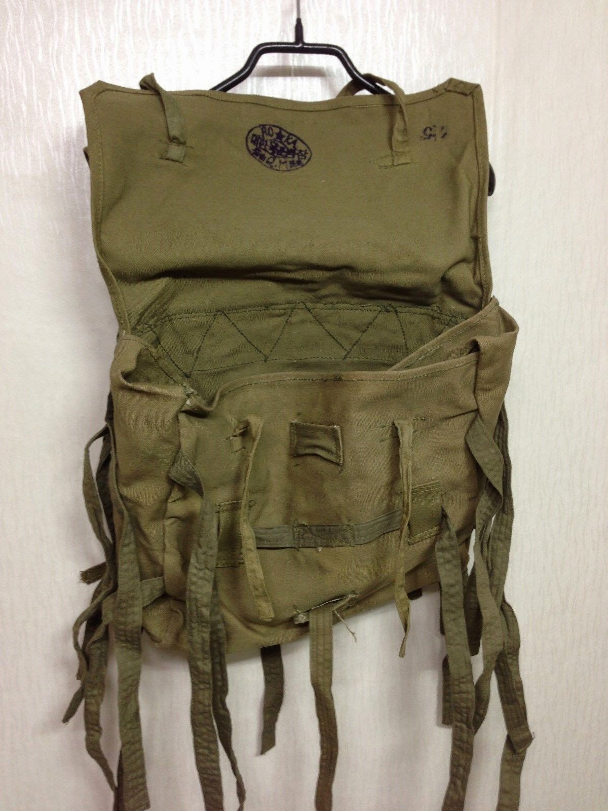 bingbabel Republic of Korea Army Backpack 1940'S