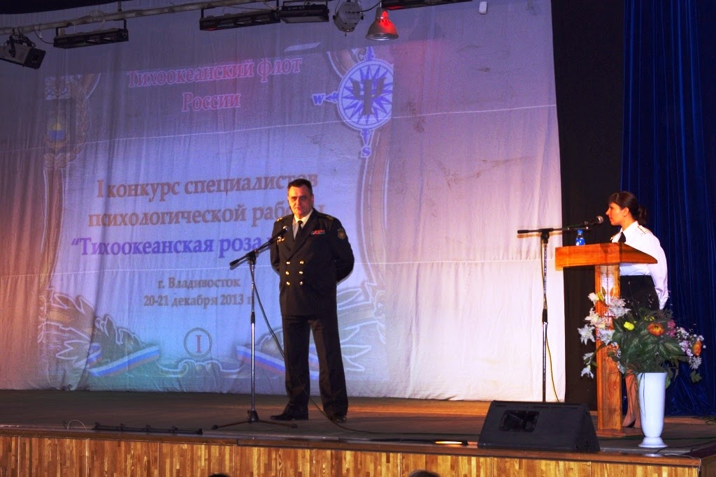 Конкурс роза самара Конкурс роза самара