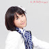 Profil dan Fakta Dhike JKT48