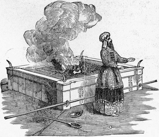 Jesse's Blog The Bible a Book Report