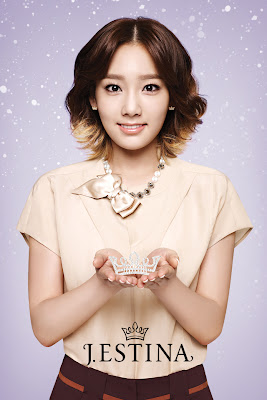[PIC+VID+GIF][20/1/2012]∴♥∴ TaeNy ∴♥∴ Happy's Heaven ∴♥∴ Twinkle - Taeny Lấp Lánh - TaeTiSeo  ∴♥∴ - Page 7 Snsd+j+estina+wallpapers+%252814%2529