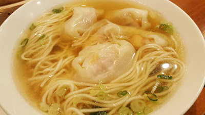 Shrimp and Pork Wanton Noodle Din Tai Fung Taiwan
