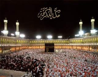 Cara menelpon Ke Mekkah Arab Saudi Telkomsel, XL, Indosat, Tri | Kode Telpon Arab Saudi Cara menelpon Ke Mekkah Arab Saudi Telkomsel, XL, Indosat, Tri | Kode Telpon Arab Saudi