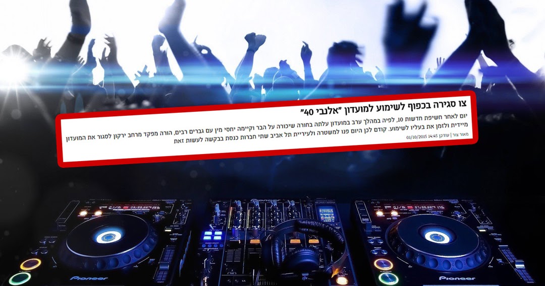 הכרויות דיסקרטיים כוסית מתפשטת הכרויות דיסקרטיים כוסית מתפשטת