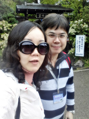meheartseoul.blogspot.sg | Tenryuji Temple