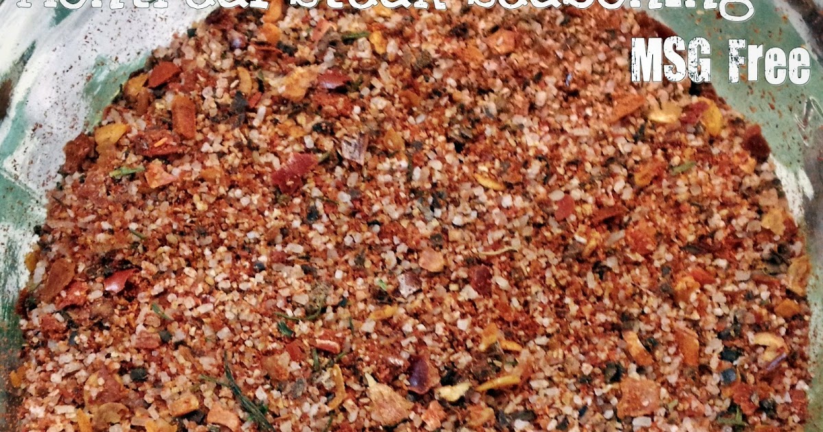 Montreal Steak Seasoning MSGFree Recipe No Utensil Unused