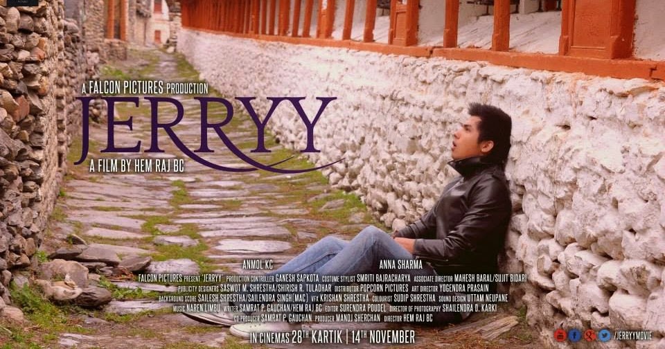 nepali movie jerry actress name nepali movie raaj part 1 orapspar mp3 nepali movie jerry actress name nepali movie raaj part 1 orapspar mp3