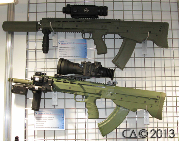 kalashnikov-inc-AS1-AS2bullpup-rifles.jp